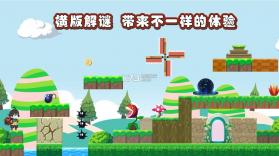 关卡大师 v1.0.1 手游下载 截图