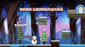 关卡大师 v1.0.1 手游下载 截图