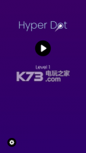 Hyper Dot v1.03 游戏下载 截图