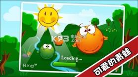 保护青蛙 v1.2.0 下载 截图