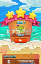 果汁立方体 v1.84.00 游戏下载 截图