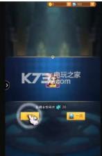 挂机召唤师 v1.0.4 游戏下载 截图