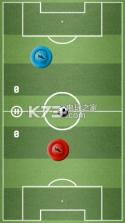 气垫球对决 v3.1 游戏下载 截图