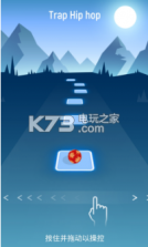 小鸟蹦蹦弹 v2.7.4.1 游戏下载 截图