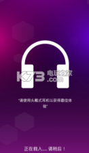 小鸟蹦蹦弹 v2.7.4.1 游戏下载 截图