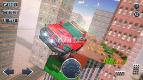 屋顶特技SUV赛跑 v1.4 游戏下载 截图