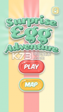 惊喜蛋蛋大冒险 v0.94 游戏下载 截图