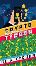 Crypto Mining Tycoon v1.0.2 游戏下载 截图