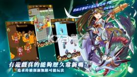 HEROES FLICK光与影的故事 v2.21 游戏下载 截图