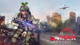 狙击兵杀手 v1.0 游戏下载 截图