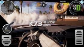 CarX Drift Raccing2 v1.34.0 下载 截图