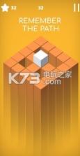 记忆魔方 v0.3.0 安卓版下载 截图