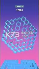 Balls Out 3D v0.77 游戏下载 截图