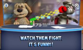 会说话的新闻 v2.4.0.7 下载 截图