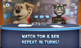 会说话的新闻 v2.4.0.7 下载 截图