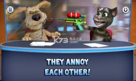 会说话的新闻 v2.4.0.7 下载 截图