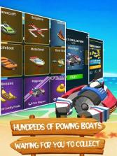 快艇出发 v1.3 游戏下载 截图
