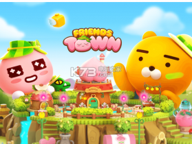 Kakao Friends v1.10.10 下载 截图