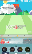 闲置岛之怪兽部落 v1.0.2 游戏下载 截图