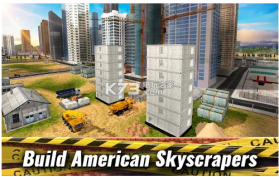 高层建筑模拟器城镇建设 v1.0 下载 截图
