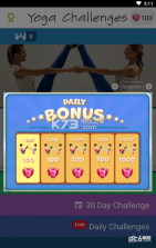 瑜伽挑战 v170.0 游戏下载 截图