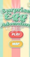 Surprise Egg Adventure v0.94 游戏下载 截图
