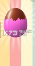 Surprise Egg Adventure v0.94 游戏下载 截图