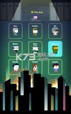 Crack Shoot v1.1.1 游戏下载 截图