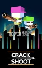Crack Shoot v1.1.1 游戏下载 截图