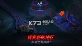 Head Shot ZD v1.0.1 游戏下载 截图