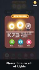 Light Puzzle v2.1.88 游戏下载 截图