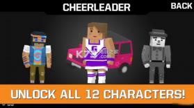 Nitro Dash v1.67 下载 截图