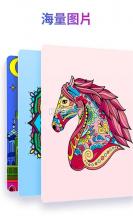 宝宝爱颜色2 v1.0.1 游戏下载 截图