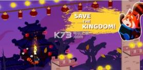 熊猫点火 v0.1 安卓版下载 截图