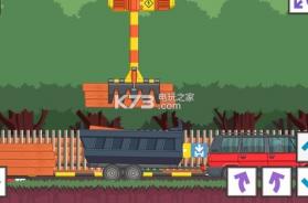 Best Trucker 2 v2.5 安卓版下载 截图