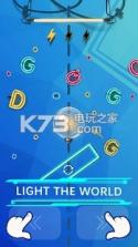 光线世界 v1.0.7 游戏下载 截图
