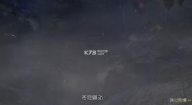 斗破之路 v1.36.1 下载 截图