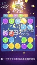 Ten Buttons v1.8 游戏下载 截图