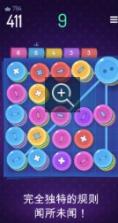 Ten Buttons v1.8 游戏下载 截图
