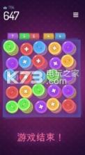 Ten Buttons v1.8 游戏下载 截图