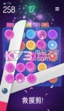 Ten Buttons v1.8 游戏下载 截图