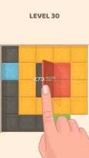 翻折方块 v1.2 手游下载 截图