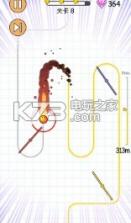 疯狂表情包故事篇 v1.1 游戏下载 截图