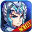 迷你主公 v1.1.48 下载