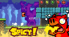 香辣乳猪 v18 下载 截图