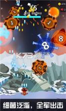 消灭细菌大作战 v1.0.0 下载 截图