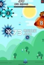 消灭细菌大作战 v1.0.0 手游下载 截图