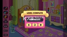 房间清洁3D v3.0 游戏下载 截图