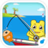 宝宝爱钓鱼 v1.0 下载