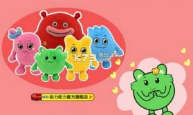 宝宝爱钓鱼 v1.0 下载 截图